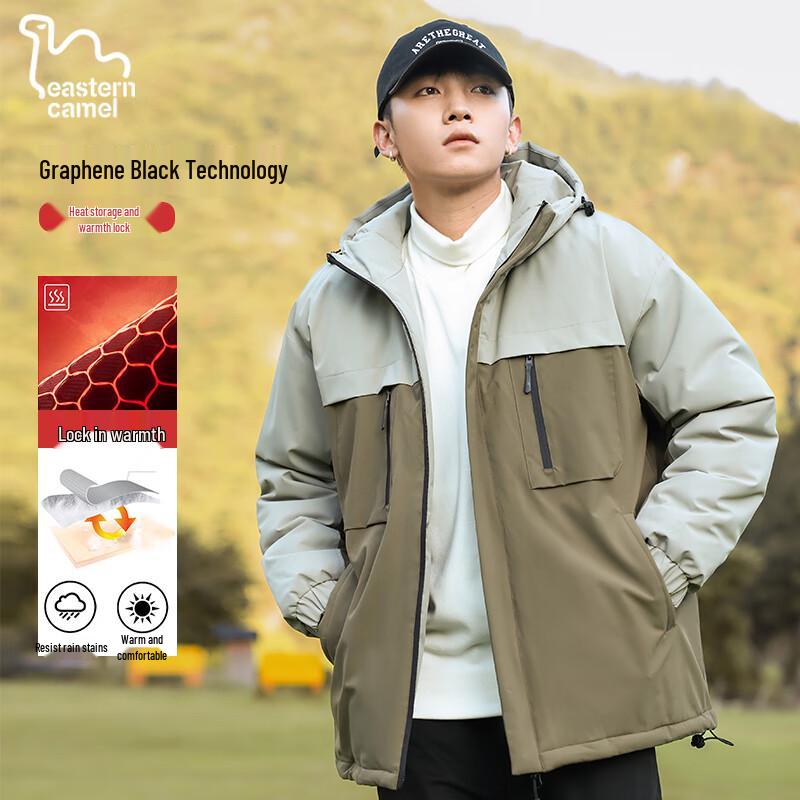EASTERN CAMEL Men's Winter Waterproof Padded Jacket