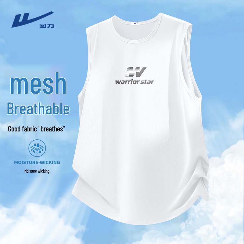 Warrior Men's Ice Silk Mesh Quick-Dry Tank Top