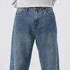 Classic Straight Jeans Men's Loose Large Size Men's Fat Wide-leg Pants Men's New Casual Blue Denim Men