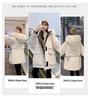 Women's Winter Down Cotton Padded Jacket - Hong Kong & Korean Style, Dongdaemun Inspired, Loose Fit, Ideal for Students