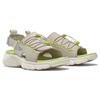 Reebok Hyperium Slides Casual Sandals Unisex Sandals Brown Green GV7081
