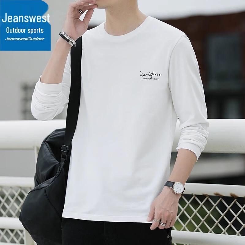 Jeanswest Men's Outdoor Sports Long Sleeve T-Shirt