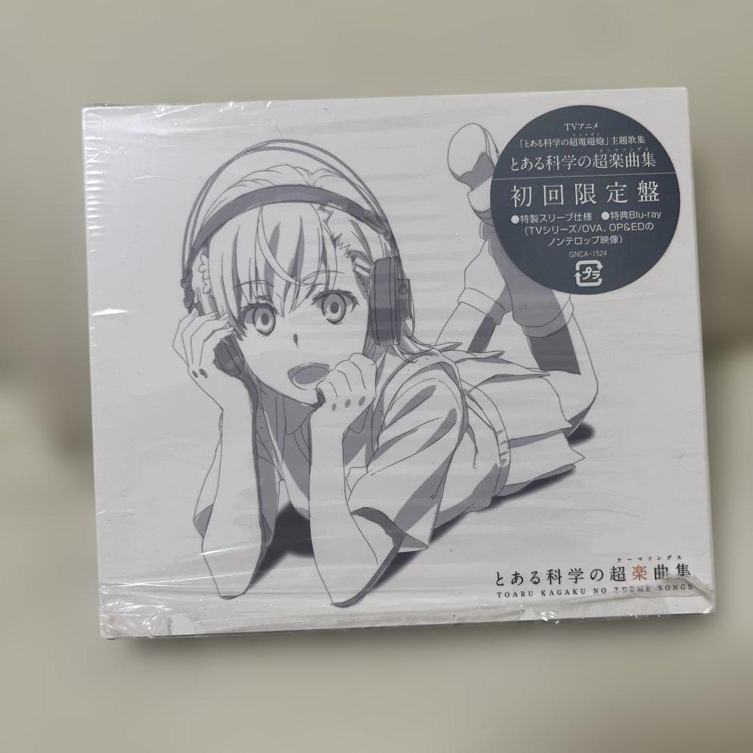 

[USED] A Certain Scientific Railgun First Press Limited Edition CD