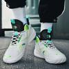 Sneakers Spring and Autumn New Men's High Top Basketball Shoes Boots Teen Student Competition Sneakers Couple Casual Shoes Women