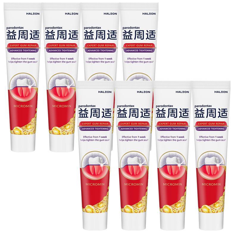 

Parodontax Advanced Gum Repair Toothpaste (110g x 8 Pack)