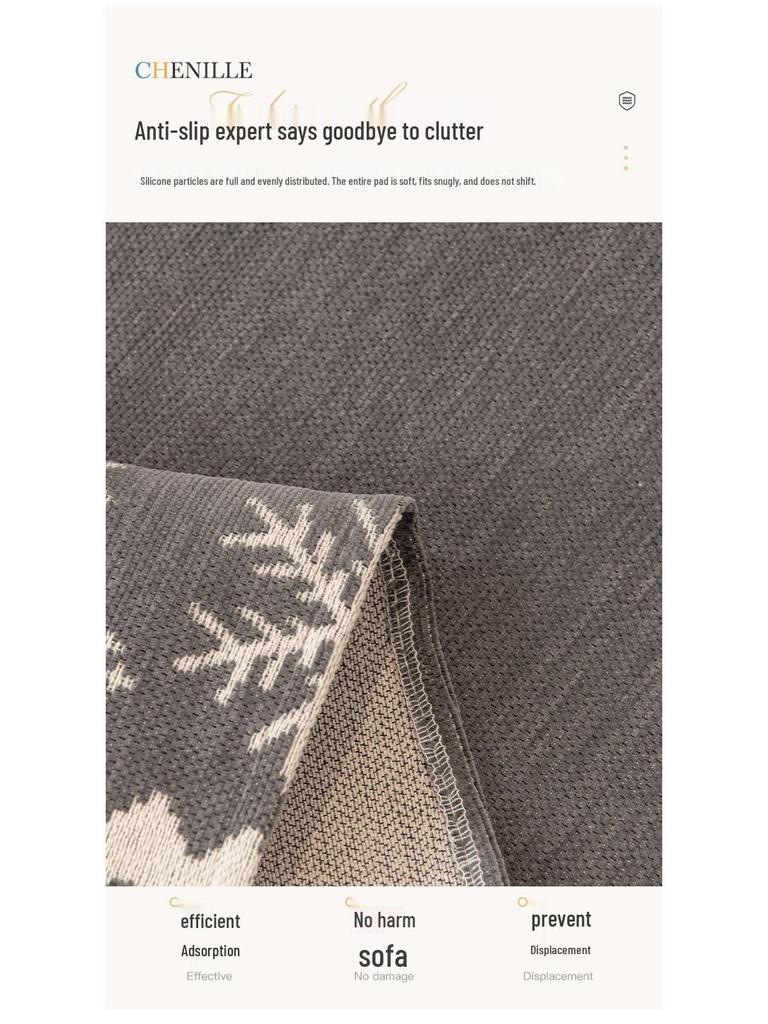 Coperta da Divano Giapponese in Ciniglia Stile Bohemien - Copertura Completa Anti-Graffio e Anti-Polvere per Cuscino