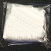 80x108cm Car Seat Sunshade for Baby/Kids - Aluminum  Protector & Dust Insulation Cover