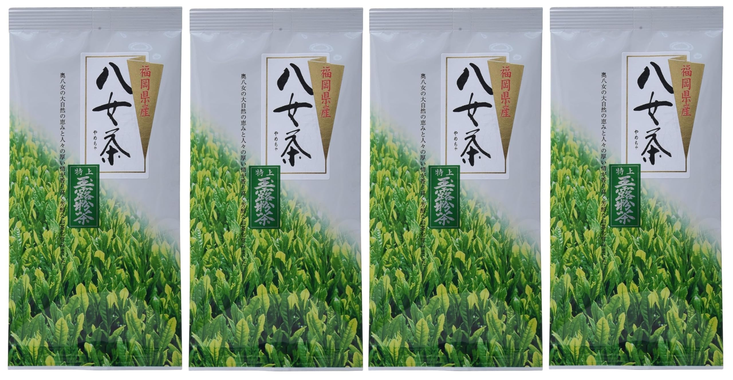 

Харано Сейча Хонпо Гёкуро Порошковый 100г x 4 Чай Яме Чай, пакеты,