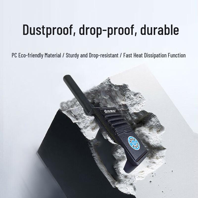 Jingtie Kangda JTKD-418 High-Power Long-Range Walkie-Talkie (CN version)