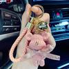 Trendy Knitted Bear Keychain Figurine - Women's Cartoon Backpack & Car Ornament Gift