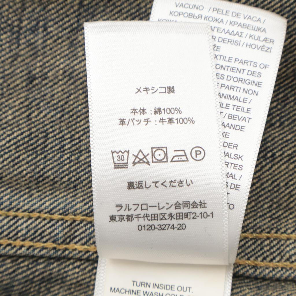 RRL O224 Indigo Westview 2nd Type Denim Jacket Jacket S IndigoUsed