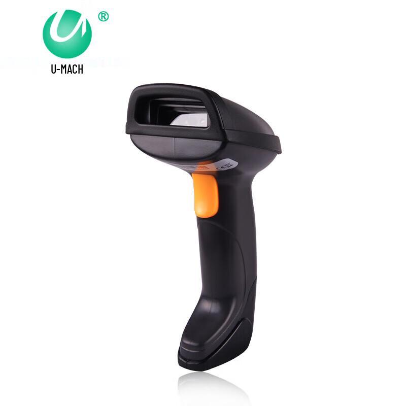 Youmaishi U-830G2DB Wireless 1D/2D Barcode Scanner