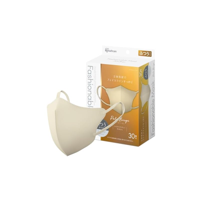 [IRIS OHYAMA] 3D Mask, 30-pack, Non-woven Fabric, Regular Size, Pale Beige Color, FASHIONABLE MASK RN-FA30SXQ
