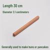 Beech Wood Rolling Pin