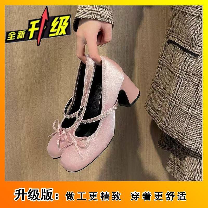 Round head rhinestone single shoes 2025 new pink temperament French bow light mouth satin thick high heel one-word strap shoes