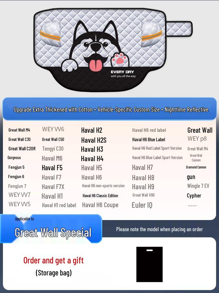 Compact Car Windshield Sunshade and Heat Insulation Visor
