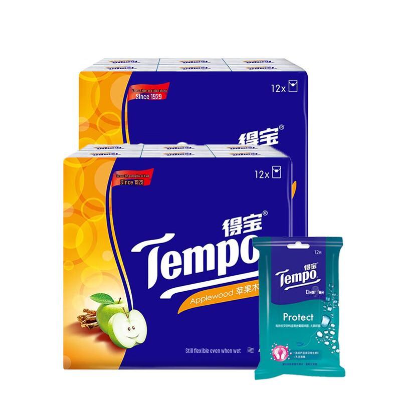 Tempo Mini Handkerchief Tissues with Wet Wipes
