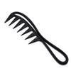 Ergonomic Wide-Tooth Comb for Men - Large, Curved Design with Fishbone Texture, Durable ABS Plastic Handle, Ideal for All Hair Types, Hair Comb