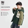 Boys' Color-Block Hooded Winter Padded Jacket