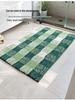 Thickened Checkered Flocked Carpet: Quick-Dry, Anti-Slip Mat for Bedroom and Bathroom