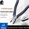 KEIBA Multi-Purpose Pliers