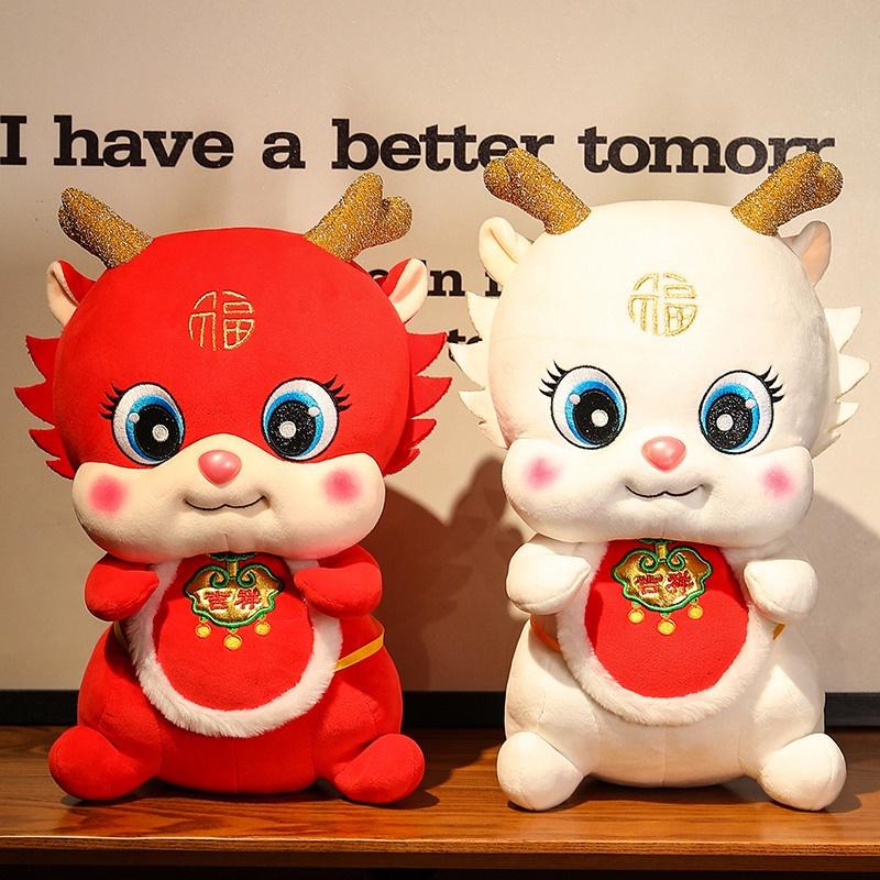 2024 Lucky Dragon Plush Toy Red And White 20cm-55cm Soft And Cuddly Dragon Stuffed Animal