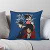 Samurai Champloo Jin Ronin Square Pillowcase Polyester Linen Velvet Creative Zip Decor Bed Cushion Cover