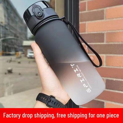 Bottiglia d'acqua sportiva con gradiente: Grande capacità, portatile, unisex, comodo, design di alto valore
