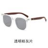 Sunglasses for Men Women Retro Wooden Grain Leg Fashion Glasses Vintage Sunglasses Korean Square UV400 Protective Sun Glasses