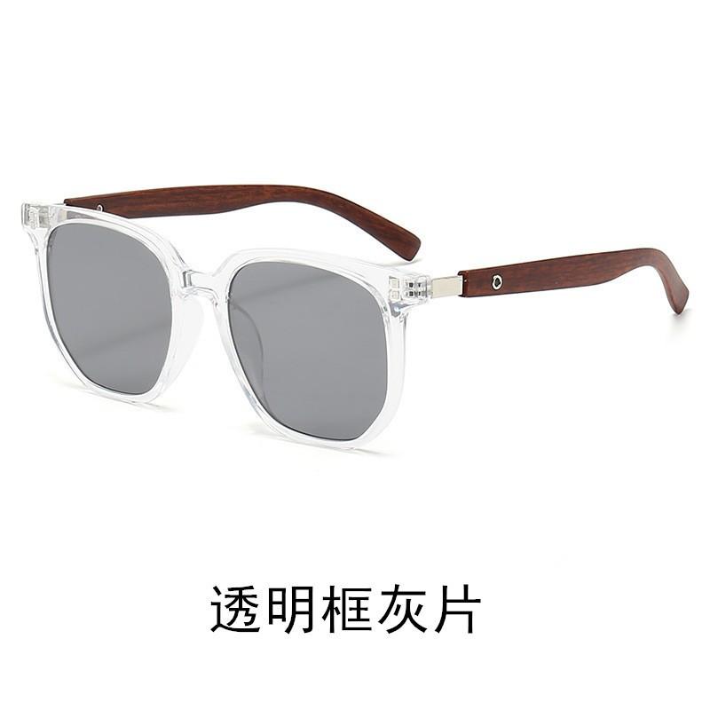Sunglasses for Men Women Retro Wooden Grain Leg Fashion Glasses Vintage Sunglasses Korean Square UV400 Protective Sun Glasses