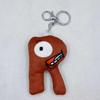 Alphabet Lore Plush Doll Pendant - Children's Educational Pillow Toy