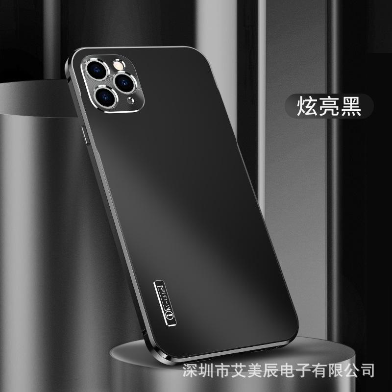 Applicable to the original metal double-sided magnetic 13promax mobile phone case, Apple 12pro all-inclusive, anti-drop iphone11
