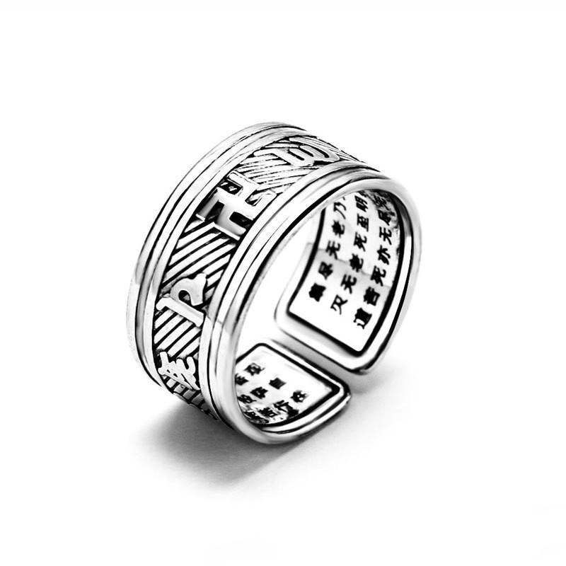 

Vintage Copper Alphabet Ring Unisex Adjustable Open Ring With Six-word Mantra Wholesale Supplier