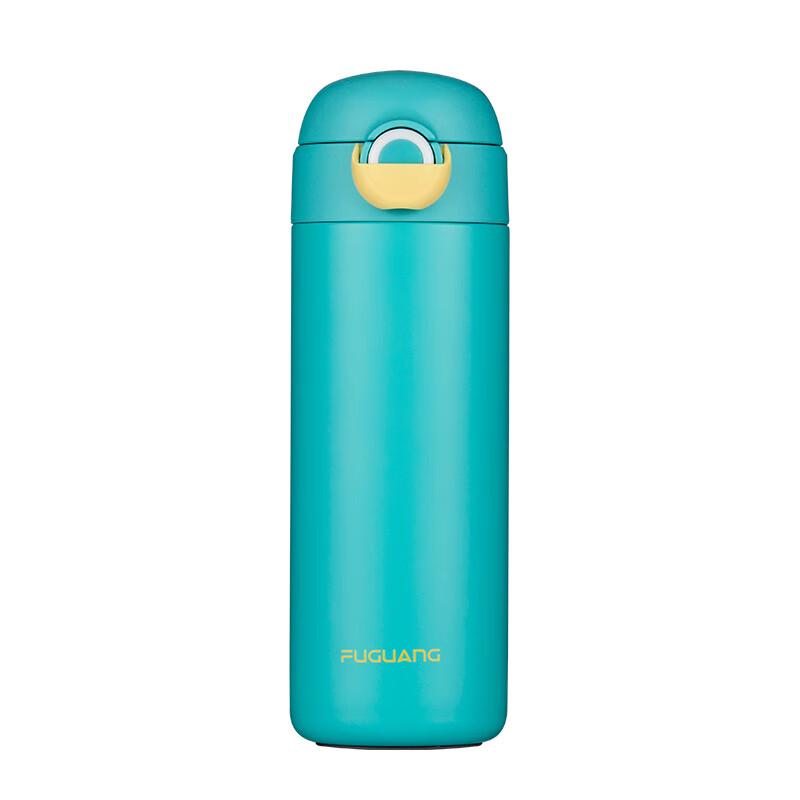 FUGUANG Ruixuan Lightweight Pop-up Lid Vacuum Insulated Mug
