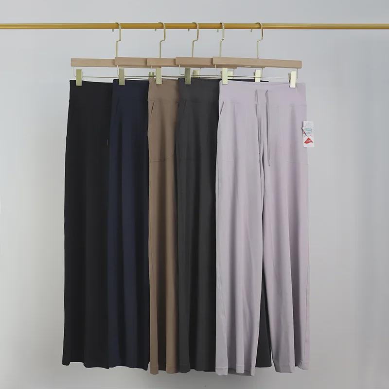 Women's High-Waist Loose Straight Sports Pants with Drawstring for Yoga and Fitness