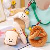 Adorable Baguette Croissant Pretzel Pendant Plush Doll
