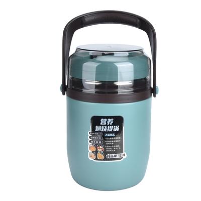 304 Edelstahl Isolierter Lebensmittelbehälter Mehrschichtig Auslaufsicher Stapelbar Thermische Lunchbox 2L für BüroangestellteMinze