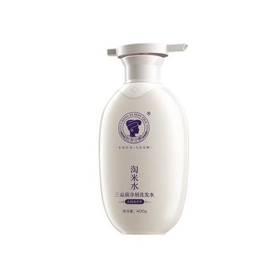Σαμπουάν και conditioners μαλλιών