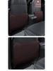 Rear Seat Anti-Kick Mat for Great Wall WEY Tank 300/500