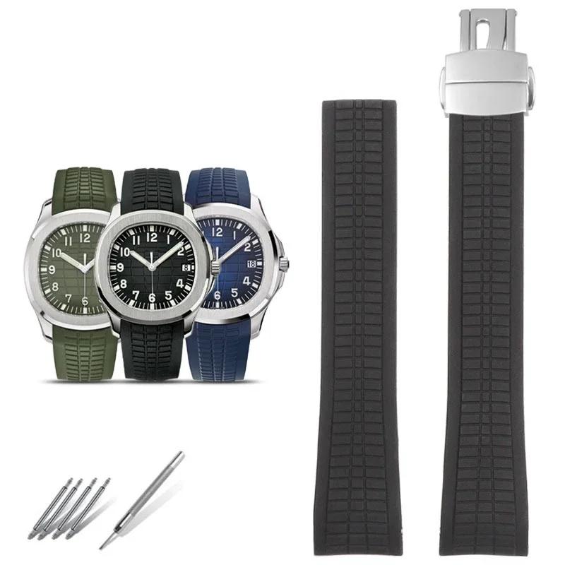 Silicone Rubber Strap For PP Patek Philippe Grenade AQUANAUT Series 5167A/5168G Watch Strap Accessories  21mm