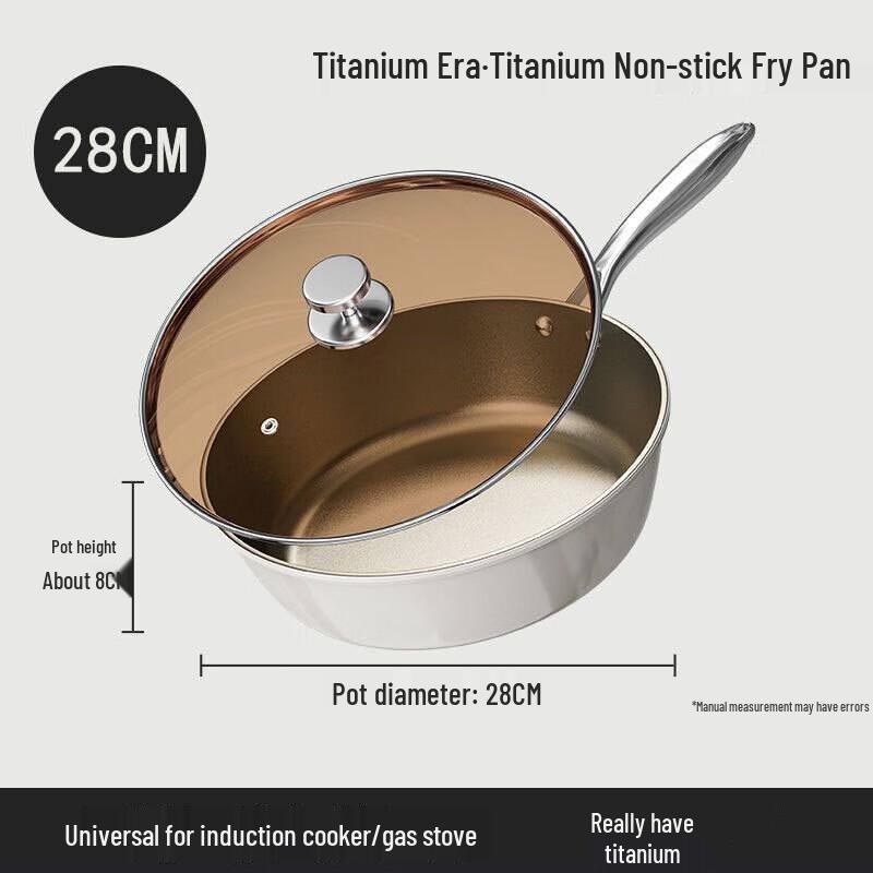 Wutuo 28cm Titanium Ceramic Non-stick Wok with Lid
