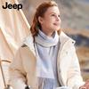 JEEP Women's 100% Wool Autumn/Winter Shawl