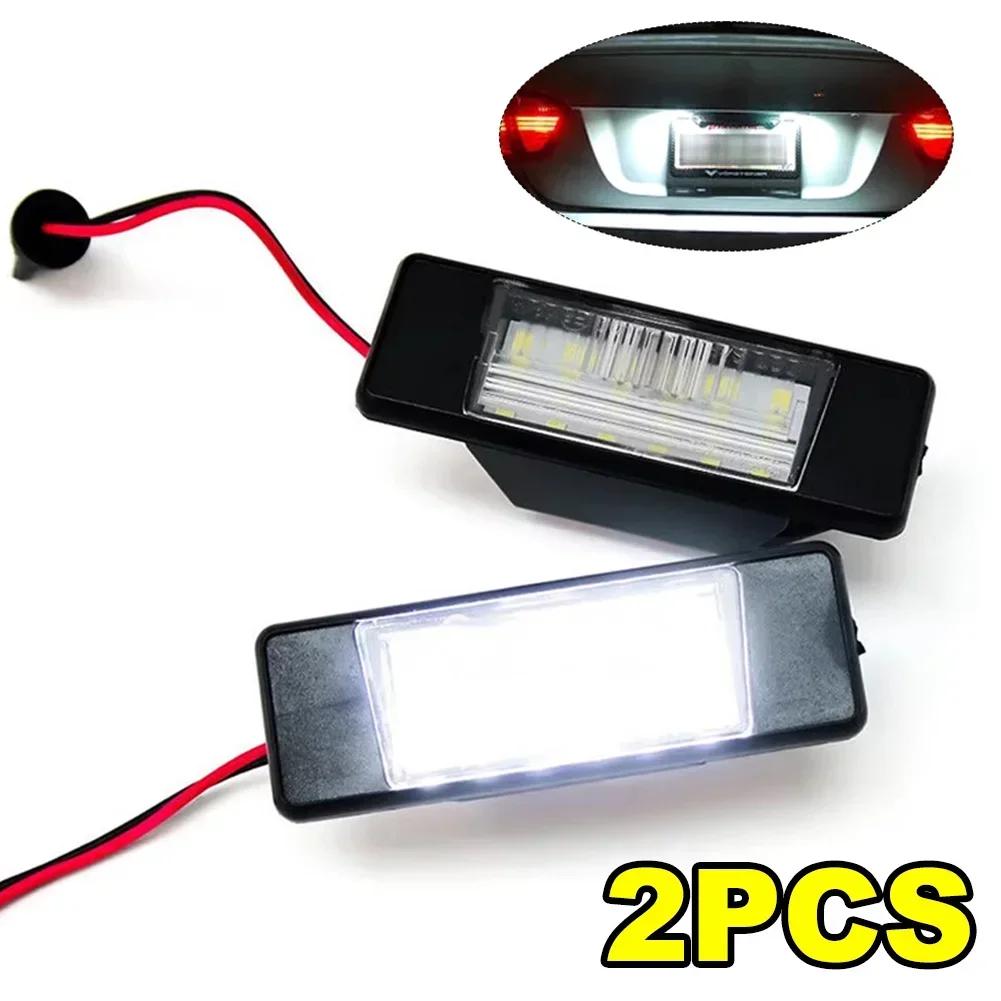 2pcs Car LED License Plate Light For Nissan Qashqai J11 Primera P12 Pathfinder R51 X-Trail T31 Juke F15 Micra Versa Infiniti Q50