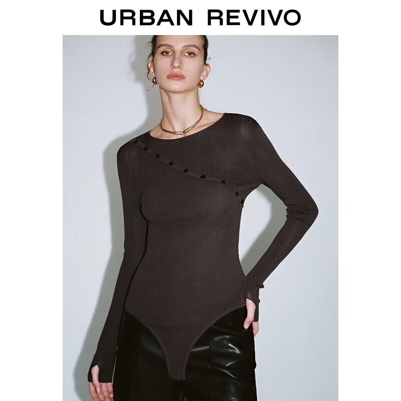 UR Women s Slim-Fit Button-Detail Knit Bodysuit XL