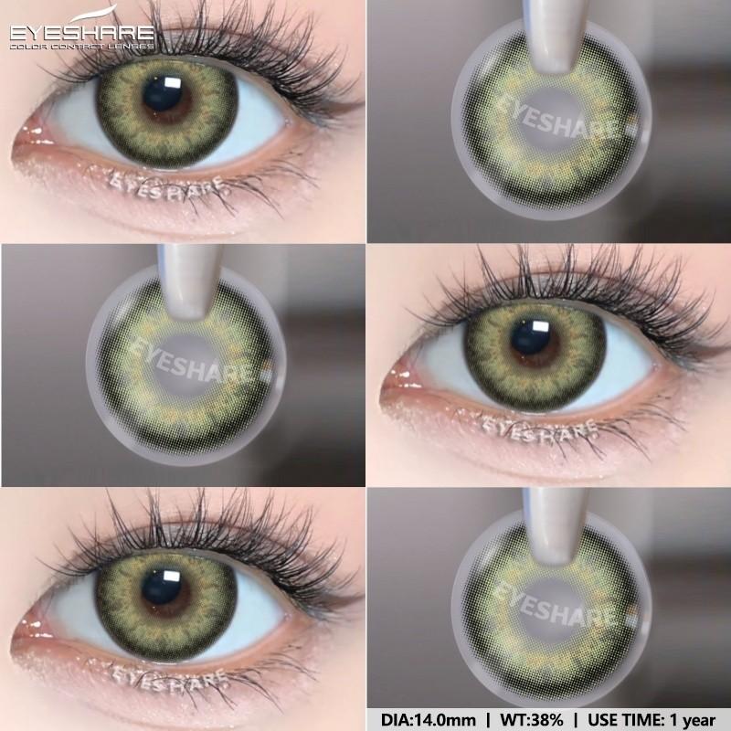 

Eyeshare 1 пара цветных контактных линз ASURA для глаз, натуральные коричневые линзы для макияжа глаз, косметические серые зрачки, цветные линзы для глаз