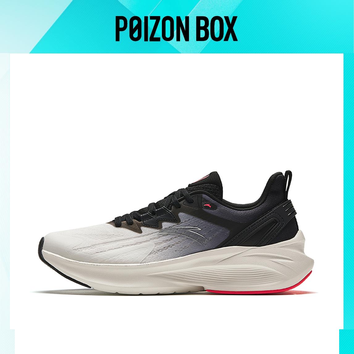 

ANTA Stinger 5 Running shoes Men