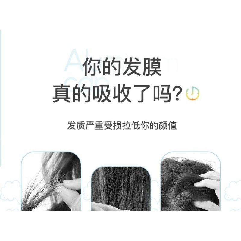 Miumi - Aluminum Hair Cap / Set