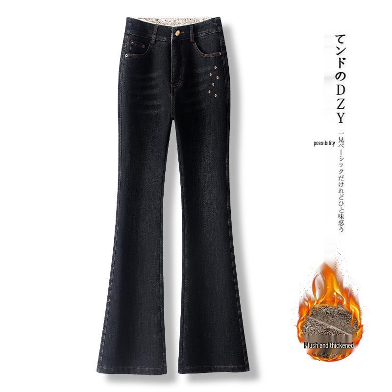

Women s Slimming Micro-Flare Jeans - Small Size, Elastic, Thick Velvet for 2025 Winter 27/M