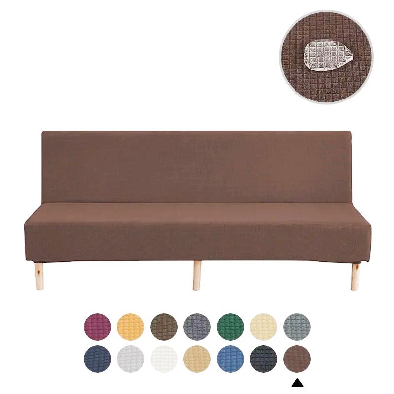 3-Seat Sofa Bed Cover Without Armrest Convertible Sofa Bed Cover Non-Slipastic Sofa Cover Stretch Slipcovers
