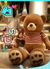 Extra Large Big Bear Plush Toy - Giant Teddy Bear for Girls' Birthday Gift